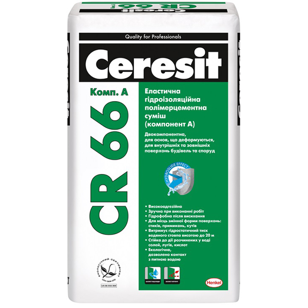 Гідроізоляційна суміш Ceresit двокомпонентна СR 66 17,5 кг + 5 л 