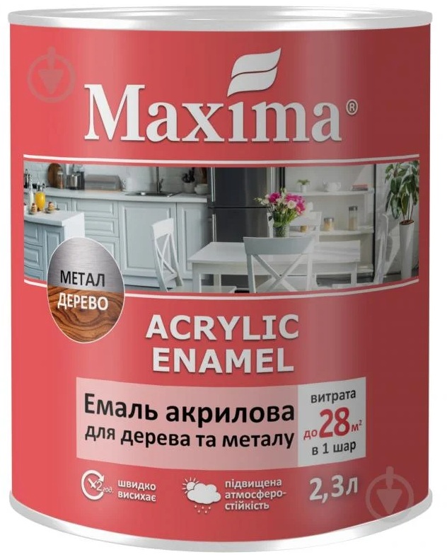 Эмаль акриловая Maxima для дерева и металла ореховый глянец 0,9кг