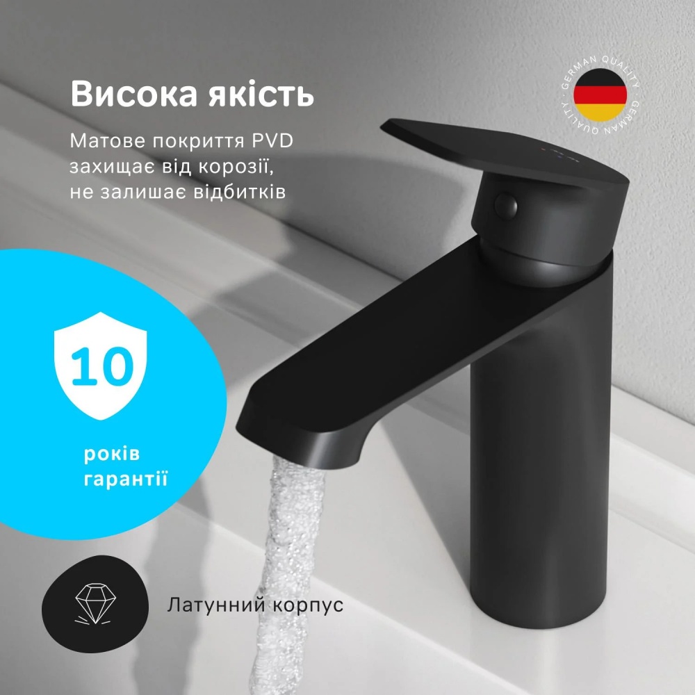 Смеситель для умывальника AM.PM F8F02122 Func