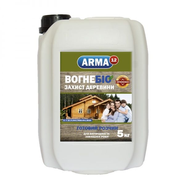 Огнебиозащита ARMA 12R для древесины Готовый раствор 5 л