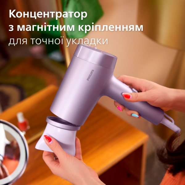 Фен Philips BHD720/10 серии 7000 