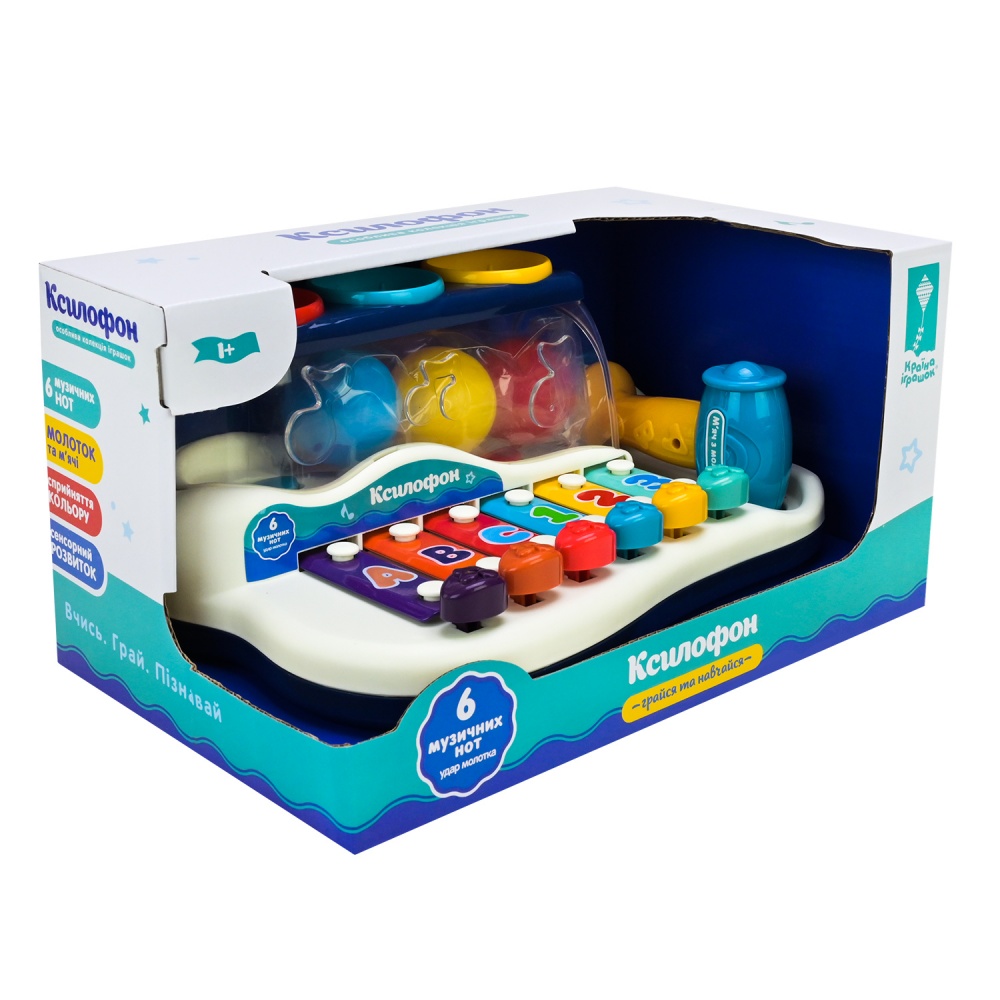 Ксилофон Shantou с аксессуарами PL-724-31