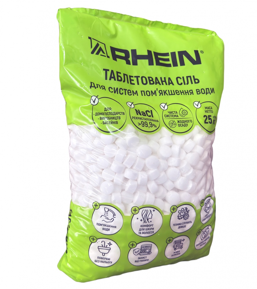 Сіль таблетована Rhein рекристалізована (99,9%) 25 кг