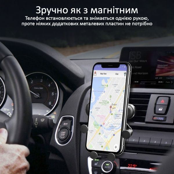 Тримач для телефона Promate Clutch чорний