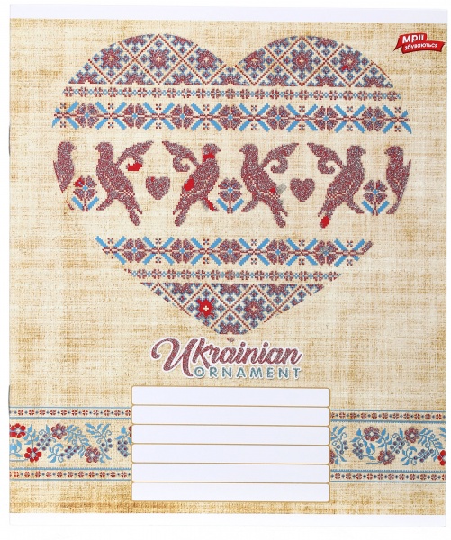 Тетрадь школьная с глитером 18 листов в линейку в ассортименте Мечты сбываются