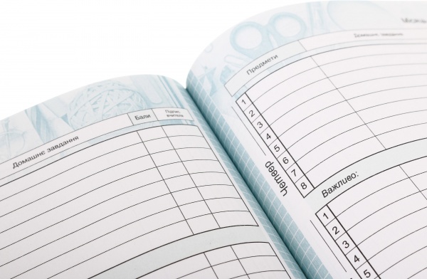 Щоденник 659 7БЦ матова ламінація 165х240 мм 40 аркушів Mandarin