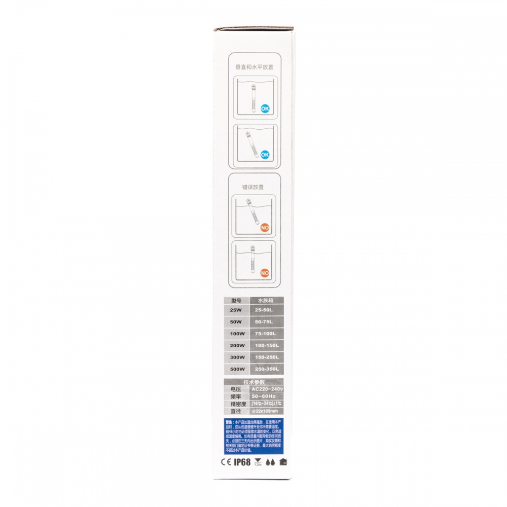 Обогреватель YEE YGH-100 стеклянный 24,5 см 100 Вт