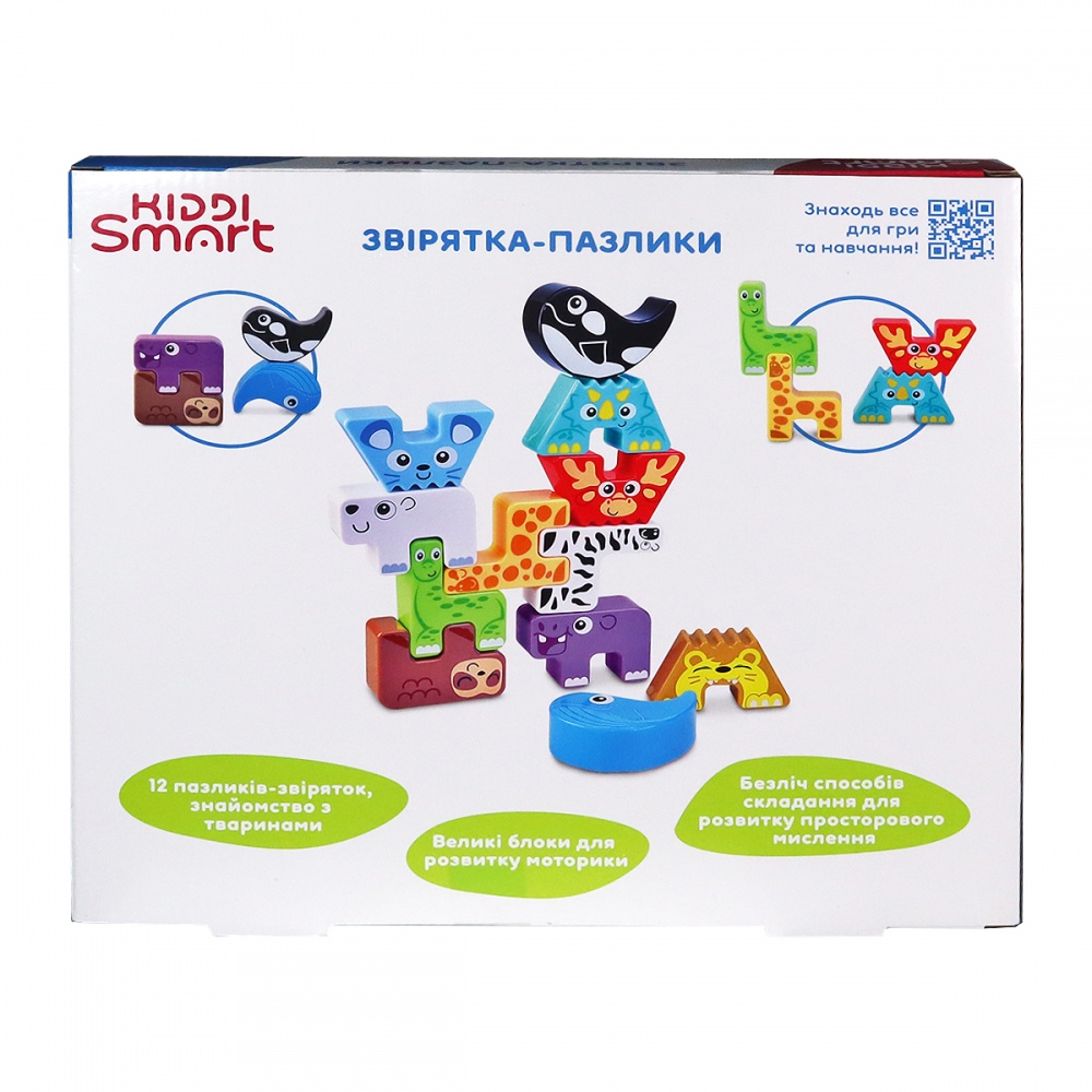 Іграшка розвивальна Kiddi Smart Звірятка-пазлики 4562-KS