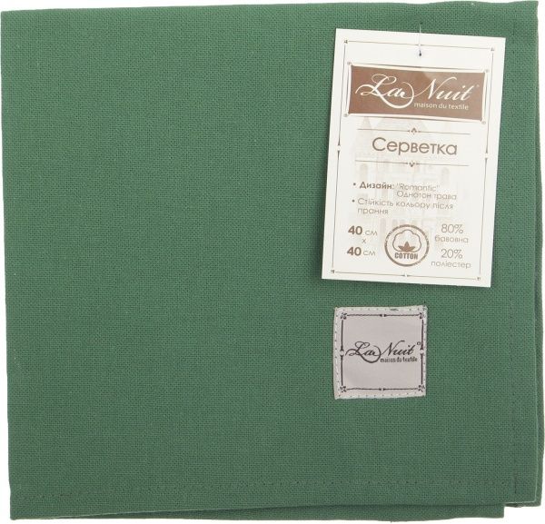 Серветка La Nuit Трава 35x45 см зелений 