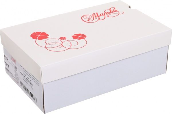 Туфли для мальчиков Мальви р.34 черный Ш-358 