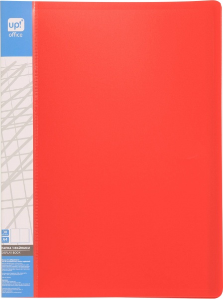 Папка А4 с 30 файлами красный UP! (Underprice)