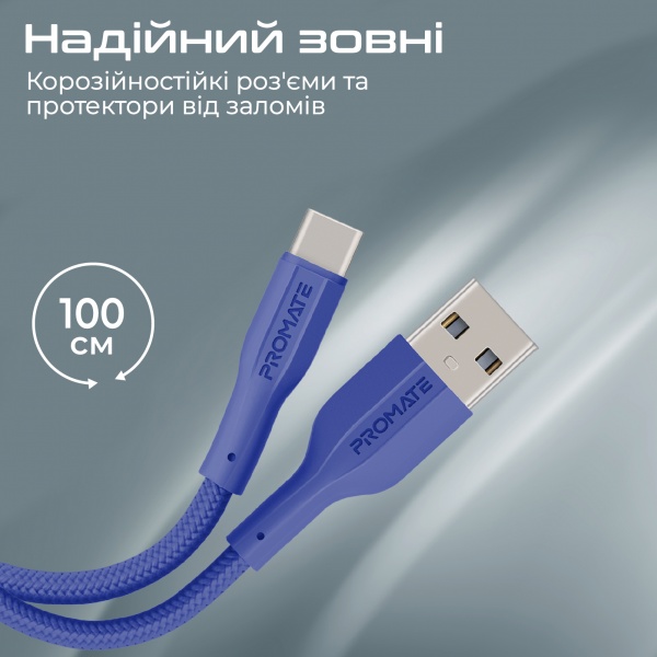 Кабель Promate xCord-AC USB-A to USB-C 2А 1 м 1 м темно-синій (xcord-ac.navy) 
