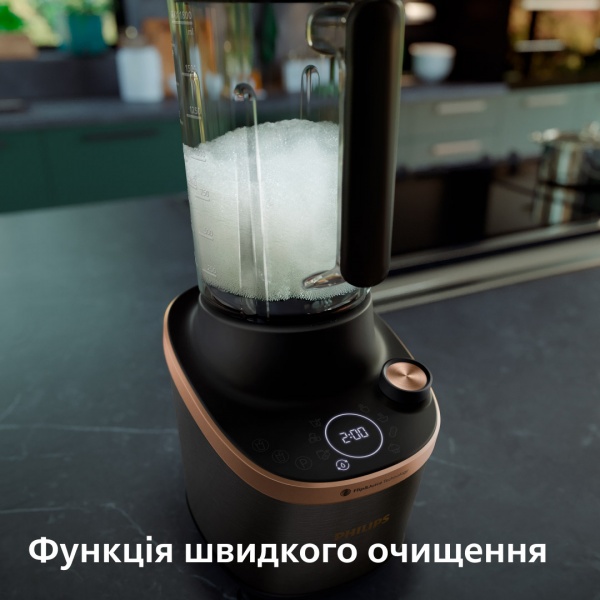 Высокоскоростной блендер с модулем соковыжималки Philips Flip & Juice HR3770/00 