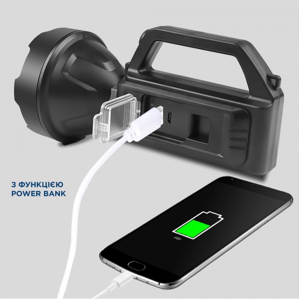 Фонарь поисковый Quantum QM-FL1063 Tracker 3W LED+COB с функцией Power Bank черный