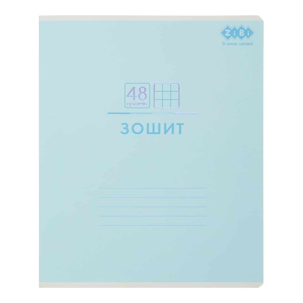 Тетрадь школьная PASTEL 48 лист. клетка голубая KIDS LINE ZiBi