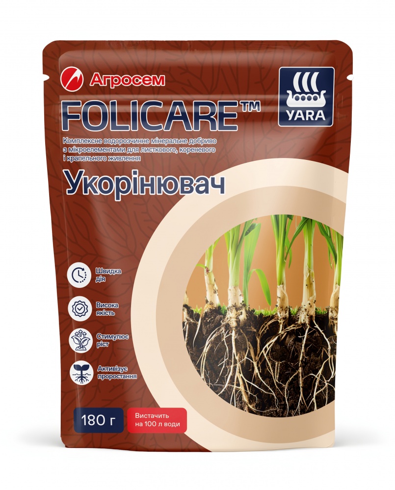 Удобрение Yara Укоринитель Folicare 180 г