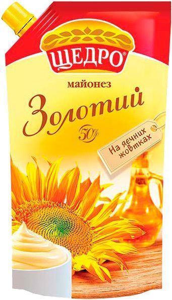 Майонез ТМ ЩЕДРО Золотий 50% д/п 4823097403426 350 г