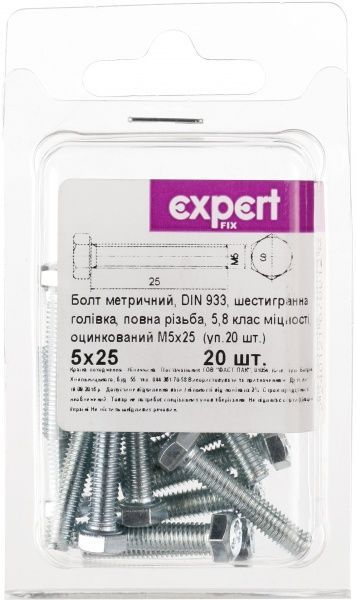 Болт метрический DIN933 5x25 мм 20 шт Expert Fix