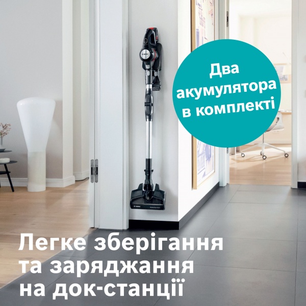 Пилосос акумуляторний Bosch Unlimited 7 BCS712XXL black 