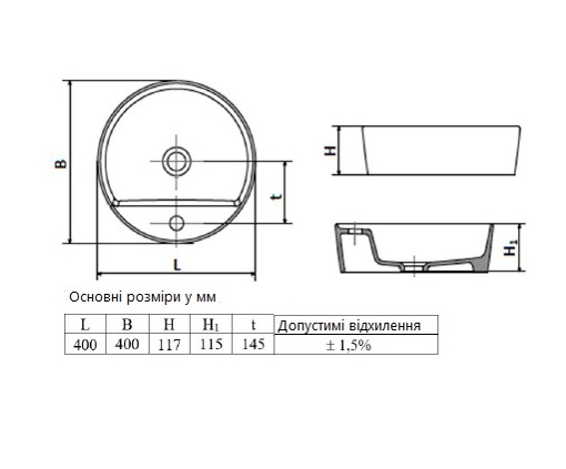 Умывальник-чаша UNI 400 F Slim