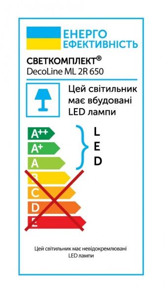 Світильник світлодіодний Светкомплект Deco Line ML-2R 650 150 Вт білий 3000-6000 К 