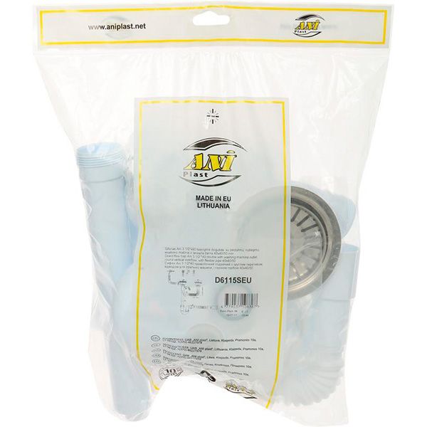 Сифон трубчатый двойной для мойки Ani Plast D6115SEU