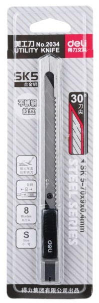 Нож канцелярский Deli 2034 
