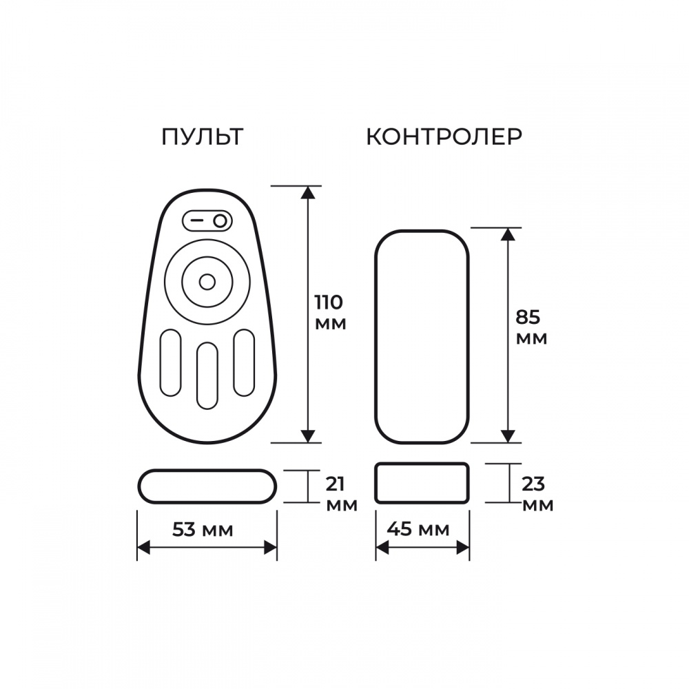 Контроллер Eurolamp 24 В 216 Вт IP20 CNTR/RGB(12-24V)