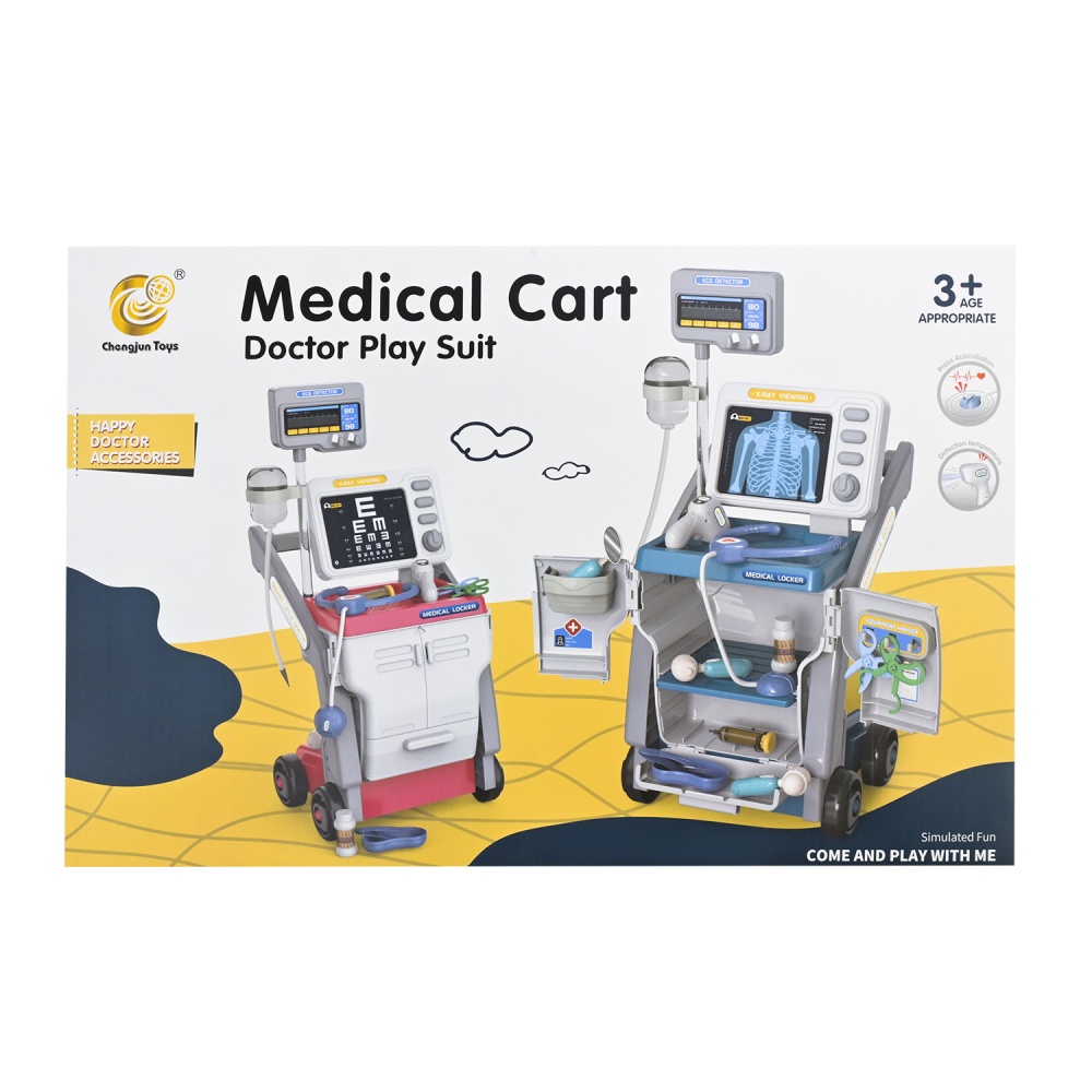 Набор доктора Shantou 927