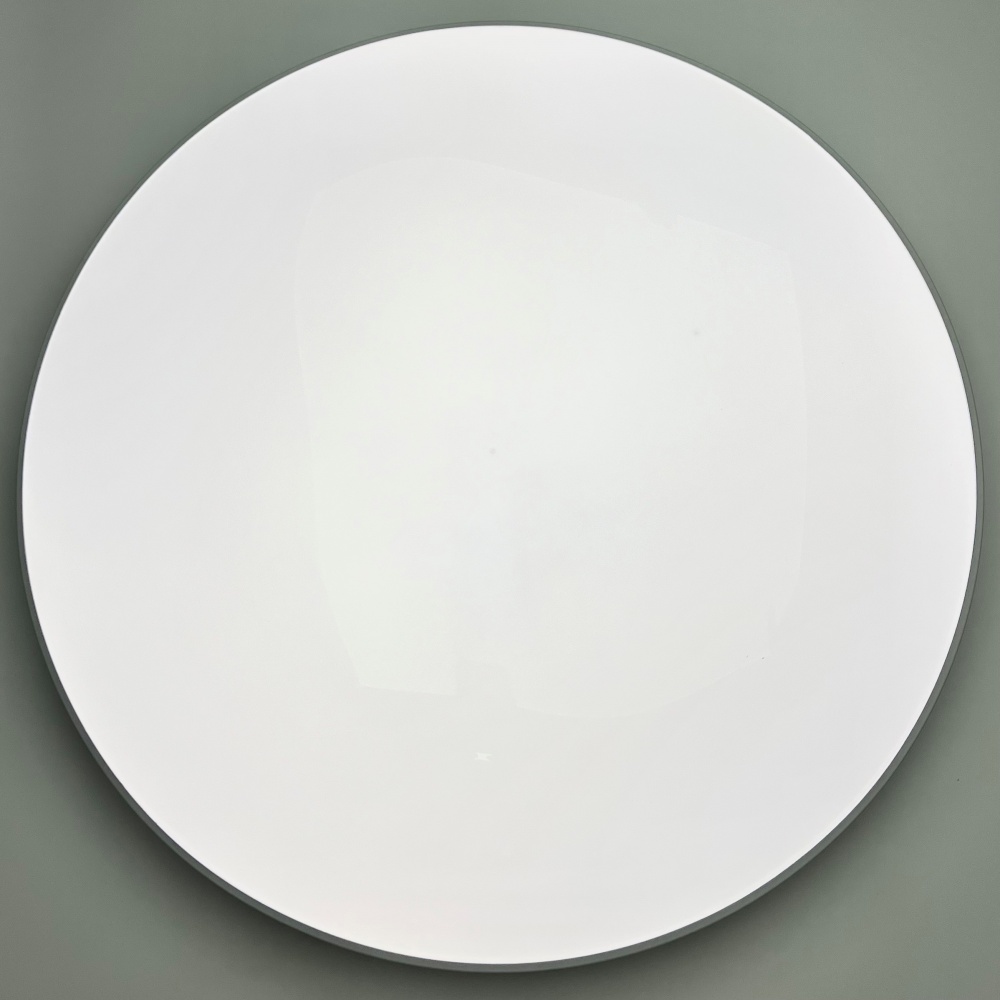 Світильник світлодіодний Sensio 70 Вт білий 3000-6500 К SUNDAY 70W R450 WHITE