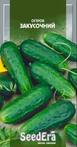 Семена Seedera огурец Закусочный F1 10 шт.