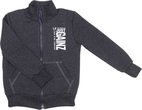 Спортивний костюм Маленькие люди для хлопчика р.110 графіт 