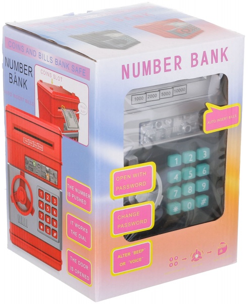 Сейф-скарбничка електронний дитячий срібний OTE0648258/silver