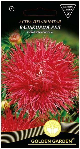 Семена Golden Garden астра игольчатая Валькирия ред 0,25 г
