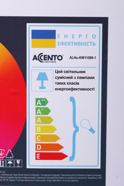 Світильник настінний Accento lighting Sicilia 1x60 Вт E14 чорний ALHu-KW11099-1 