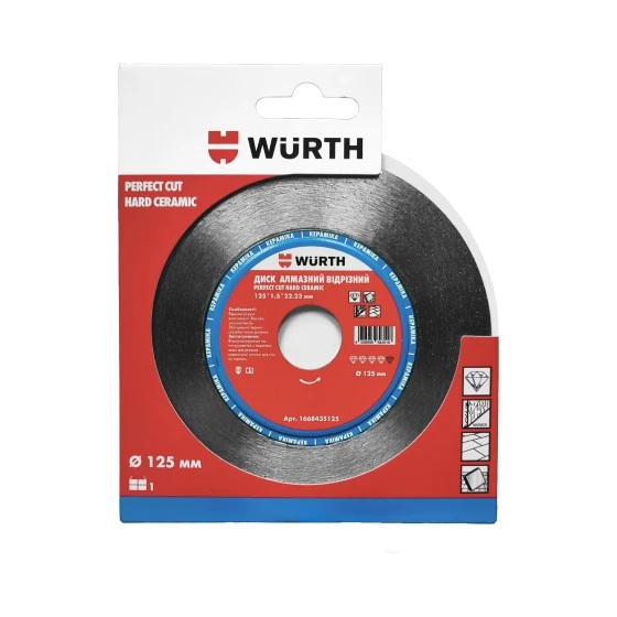 Диск алмазный отрезной WURTH HARD CERAMIC Perfect Cut 125x1,5x22,23 1668435125