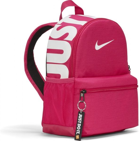 Рюкзак Nike Graphic Gym Sack BA5559-615 рожевий