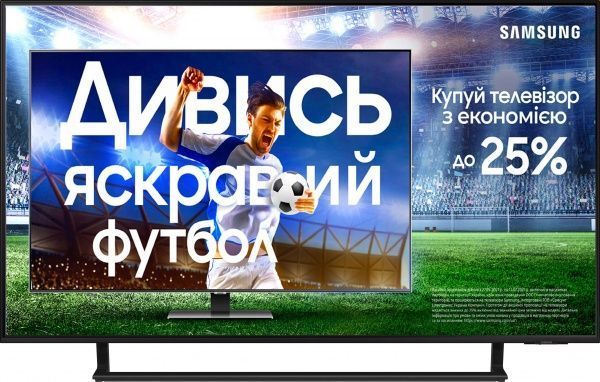 Телевизор Samsung UE75AU9000UXUA