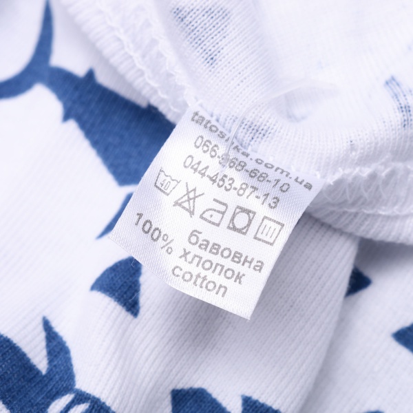 Комбінезон для хлопчика Татошка 1505259ак р.134 білий із синім 