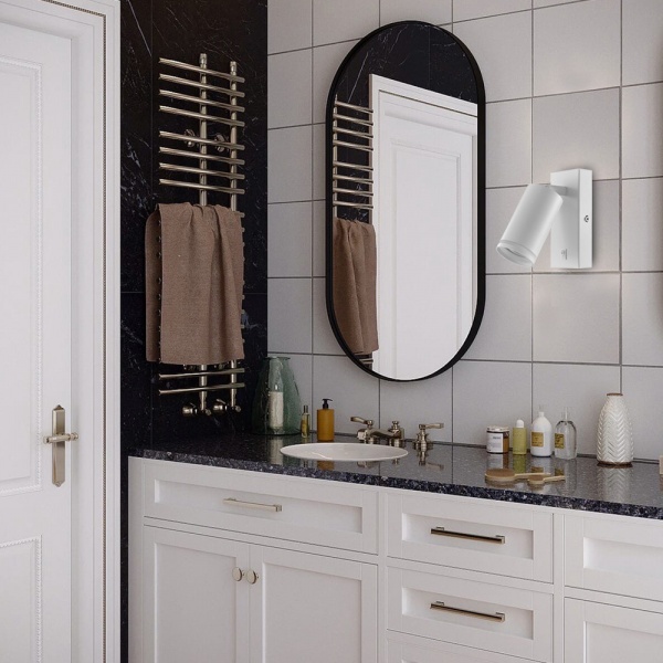 Світильник точковий LightMaster Lindo MLT118-S 35 Вт GU10 білий