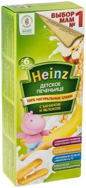 Печенье Heinz С бананом и яблоком 180 гр 8001040097939