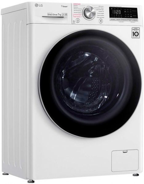 Стиральная машина LG F2R5HS1W