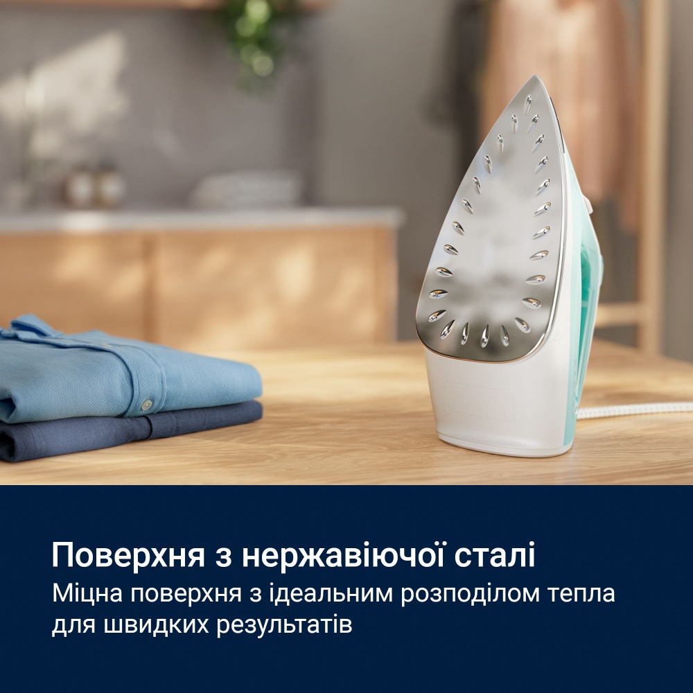 Утюг Electrolux Care 500 Iron E5SI2-2AM (910003910) Aqua Mint