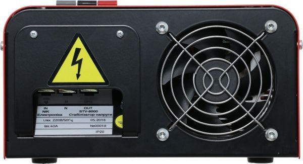 Стабілізатор напруги NIK STV-8000