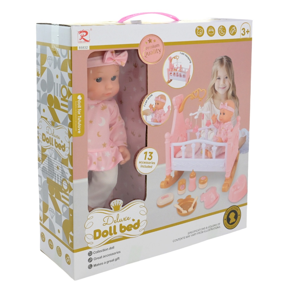 Игровой набор Shantou Пупс в одежде с аксессуарами 85832