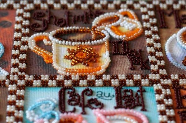 Набор для вышивания бисером на натуральном художественном холсте Кофейная карта АВ-638 Абрис Арт 