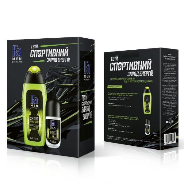 Косметичний набір для чоловіків Fa Sport Energy Boost