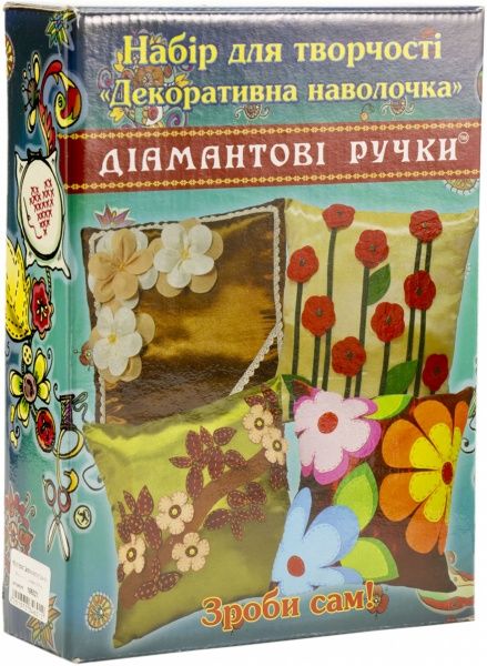 Набор для творчества Декоративная наволочка «Осенние цветы»  185021