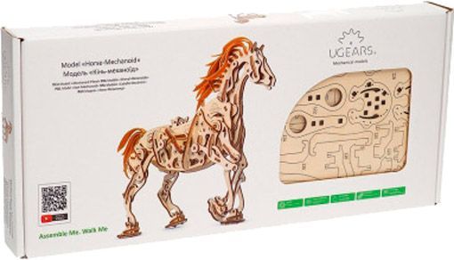 Конструктор Ukrainian Gears модель Конь-Механоед 70058