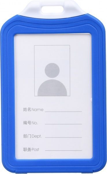 Бейдж вертикальный синий 11,5x7 см